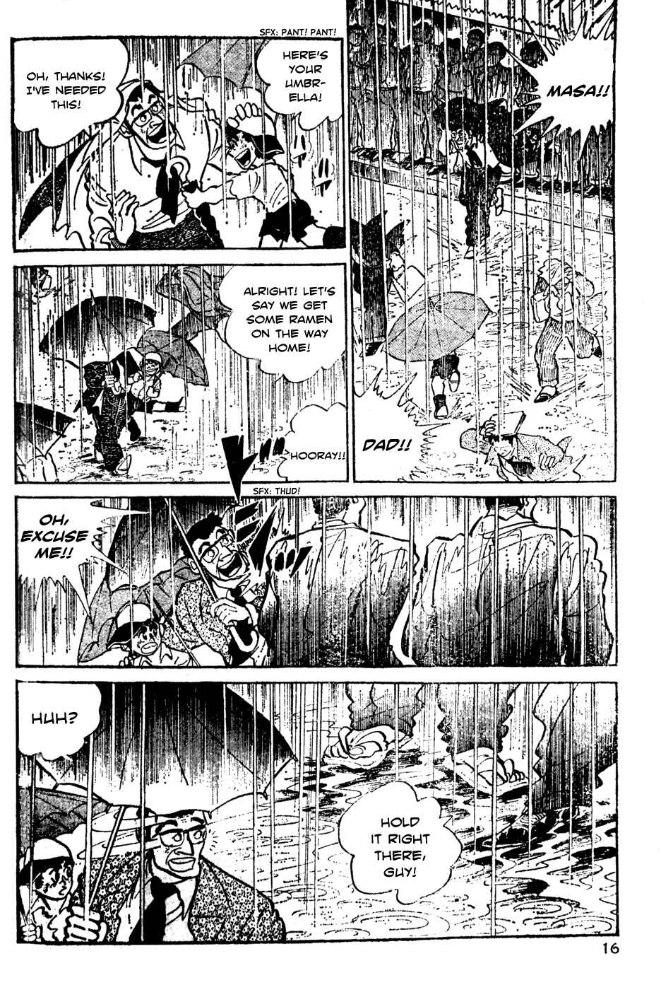 Page 18 Chapter 0 Ultimate Path Private High School