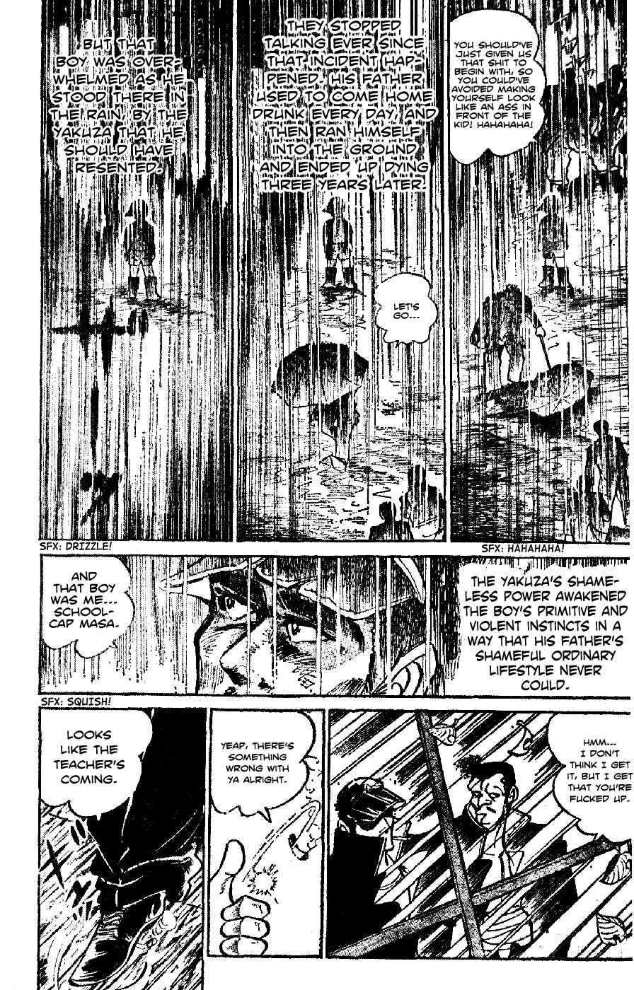 Page 21 Chapter 0 Ultimate Path Private High School