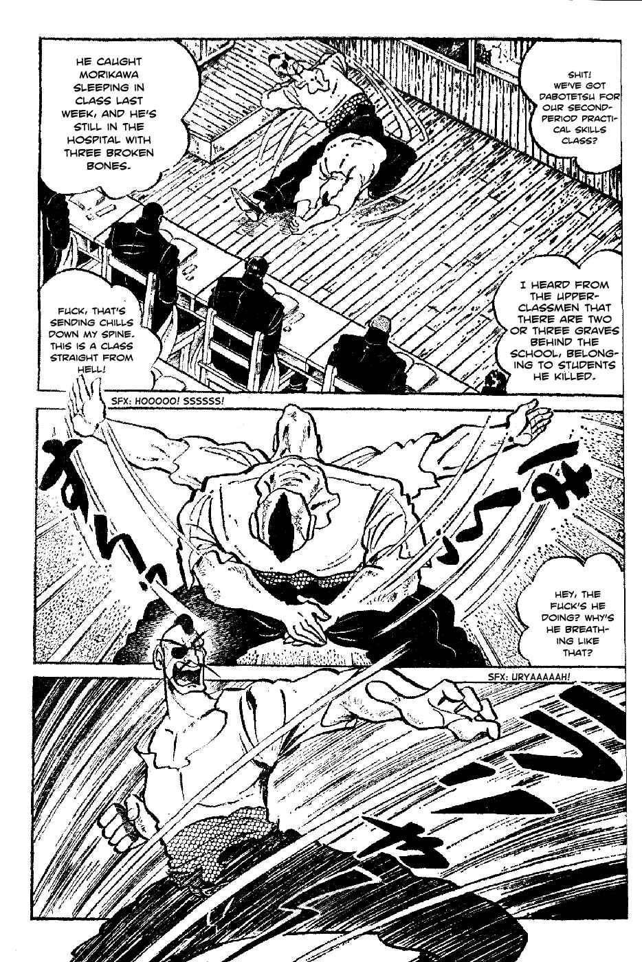 Page 27 Chapter 0 Ultimate Path Private High School