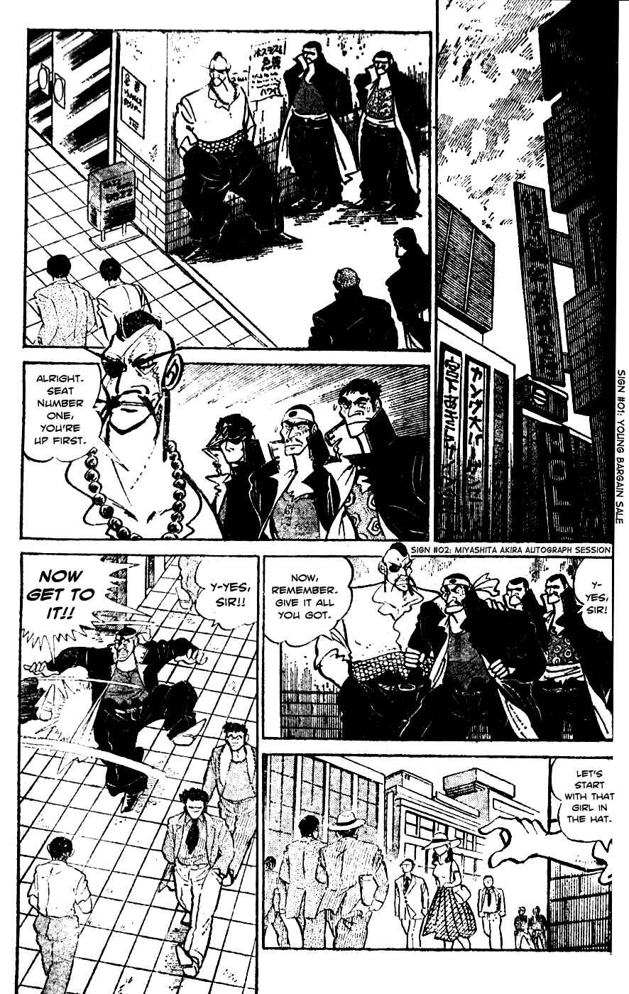 Page 35 Chapter 0 Ultimate Path Private High School