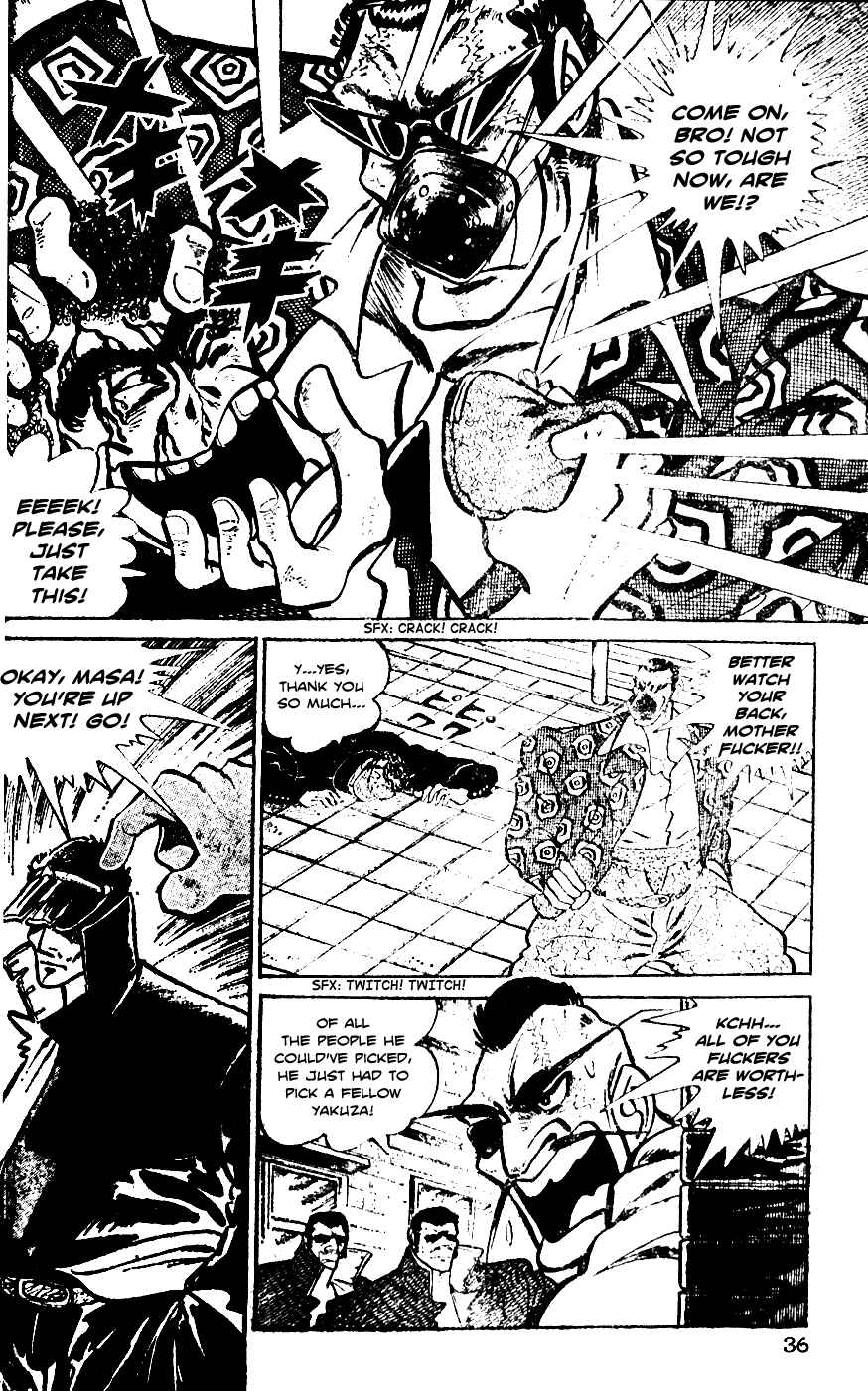 Page 38 Chapter 0 Ultimate Path Private High School
