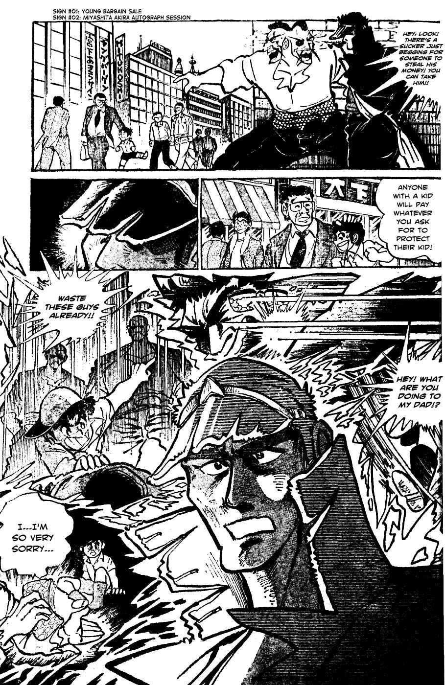 Page 39 Chapter 0 Ultimate Path Private High School