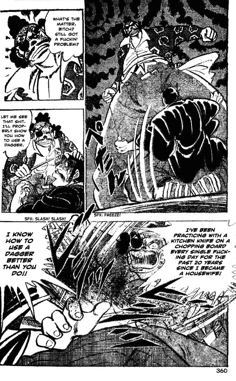 Page 10 Chapter 37 Ultimate Path Private High School