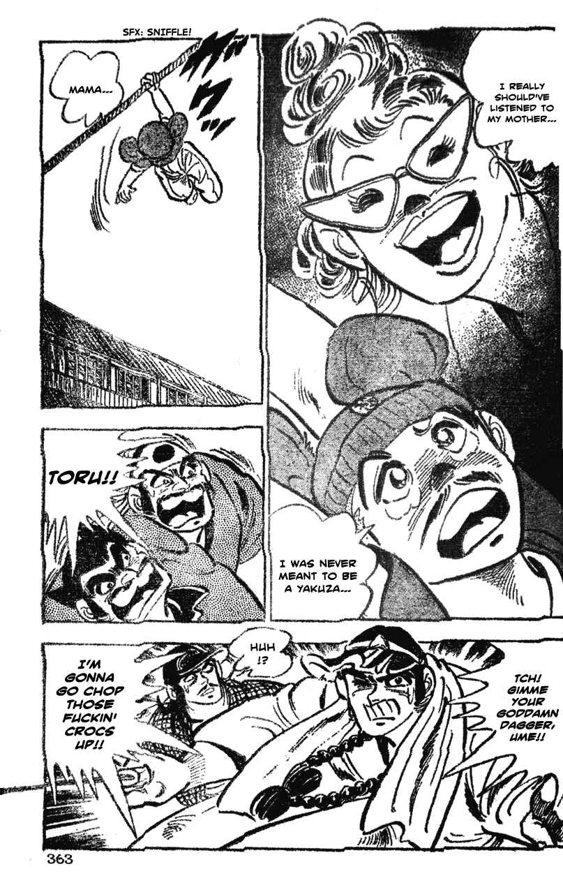 Page 13 Chapter 37 Ultimate Path Private High School
