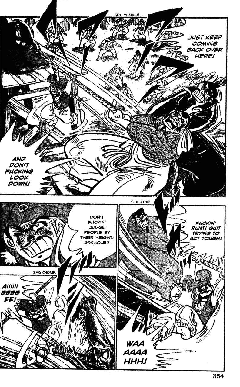 Page 4 Chapter 37 Ultimate Path Private High School