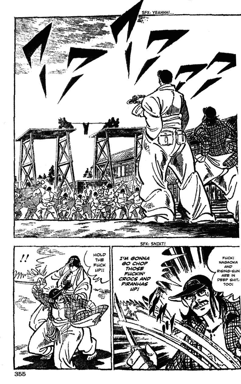 Page 5 Chapter 37 Ultimate Path Private High School