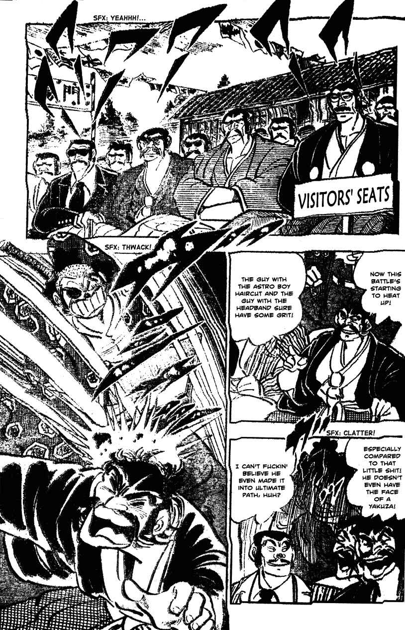 Page 7 Chapter 37 Ultimate Path Private High School