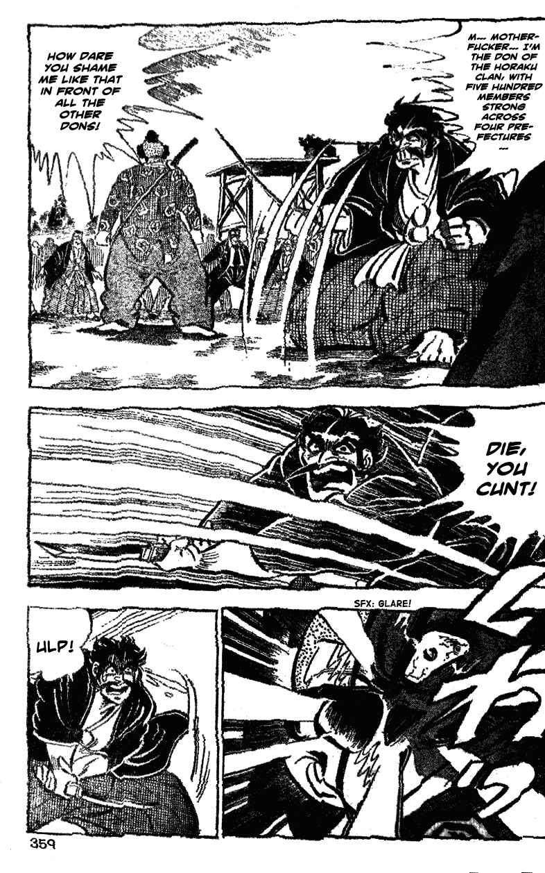 Page 9 Chapter 37 Ultimate Path Private High School