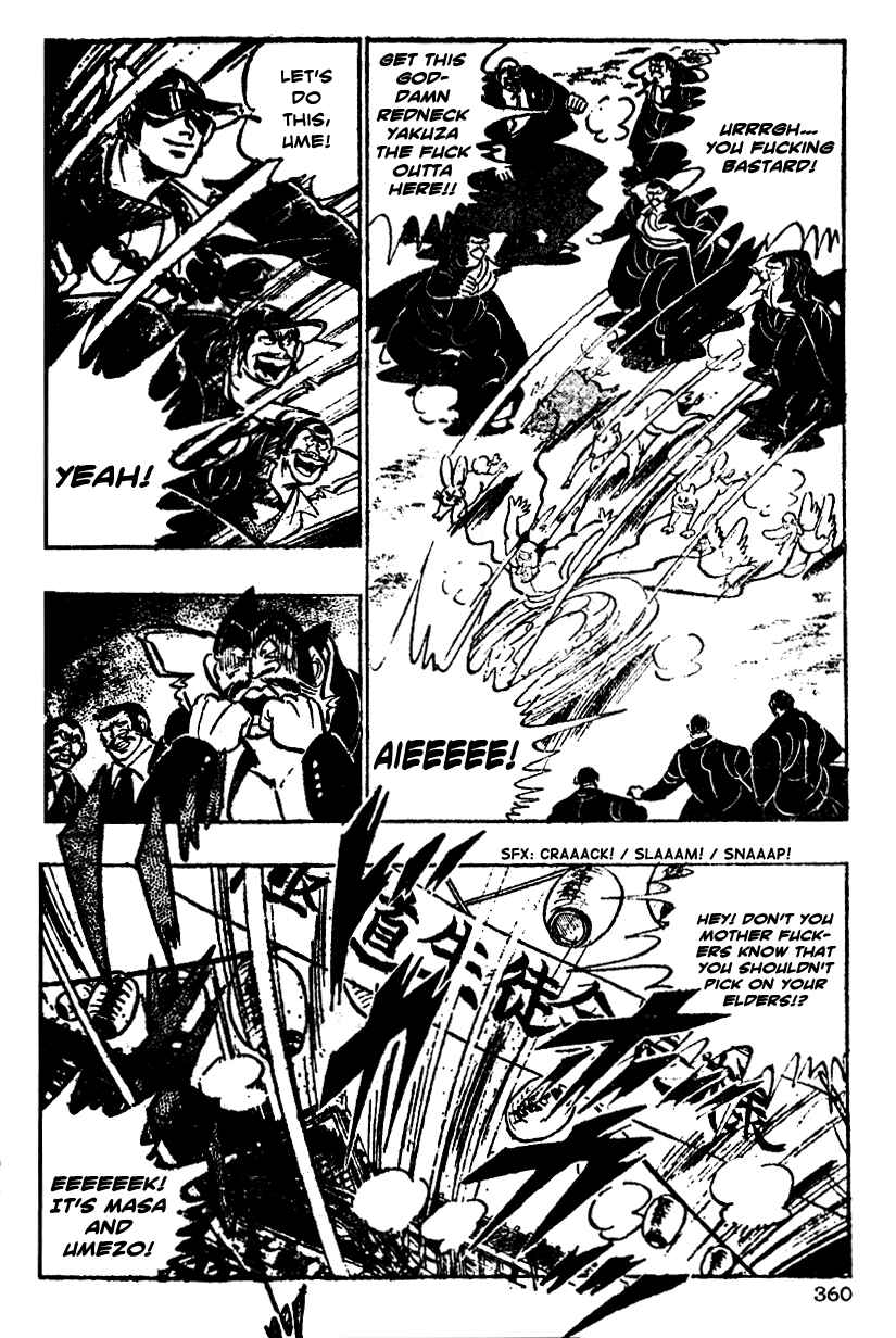 Page 11 Chapter 14 Ultimate Path Private High School