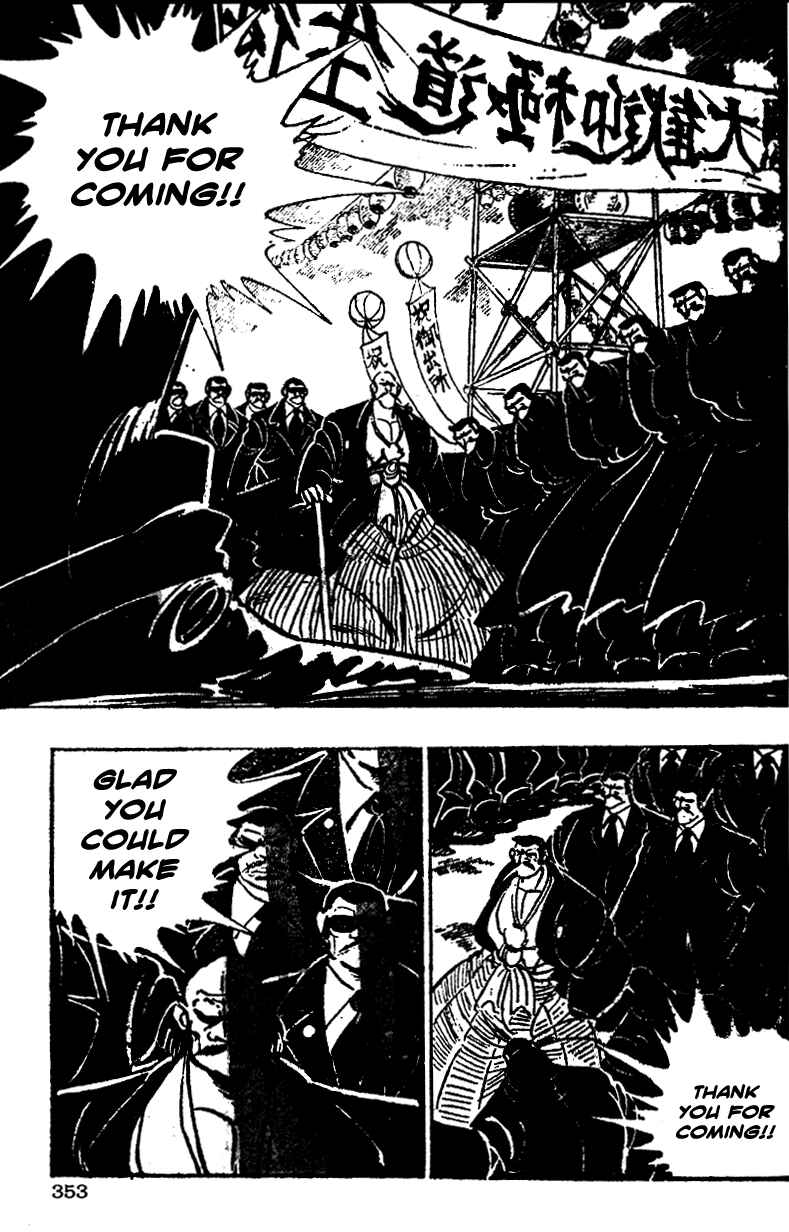 Page 4 Chapter 14 Ultimate Path Private High School