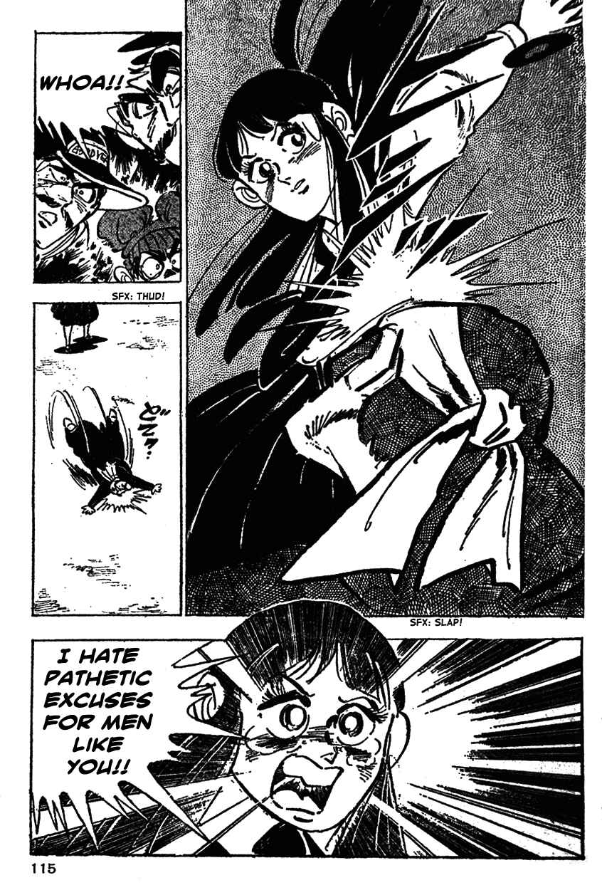 Page 10 Chapter 25 Ultimate Path Private High School