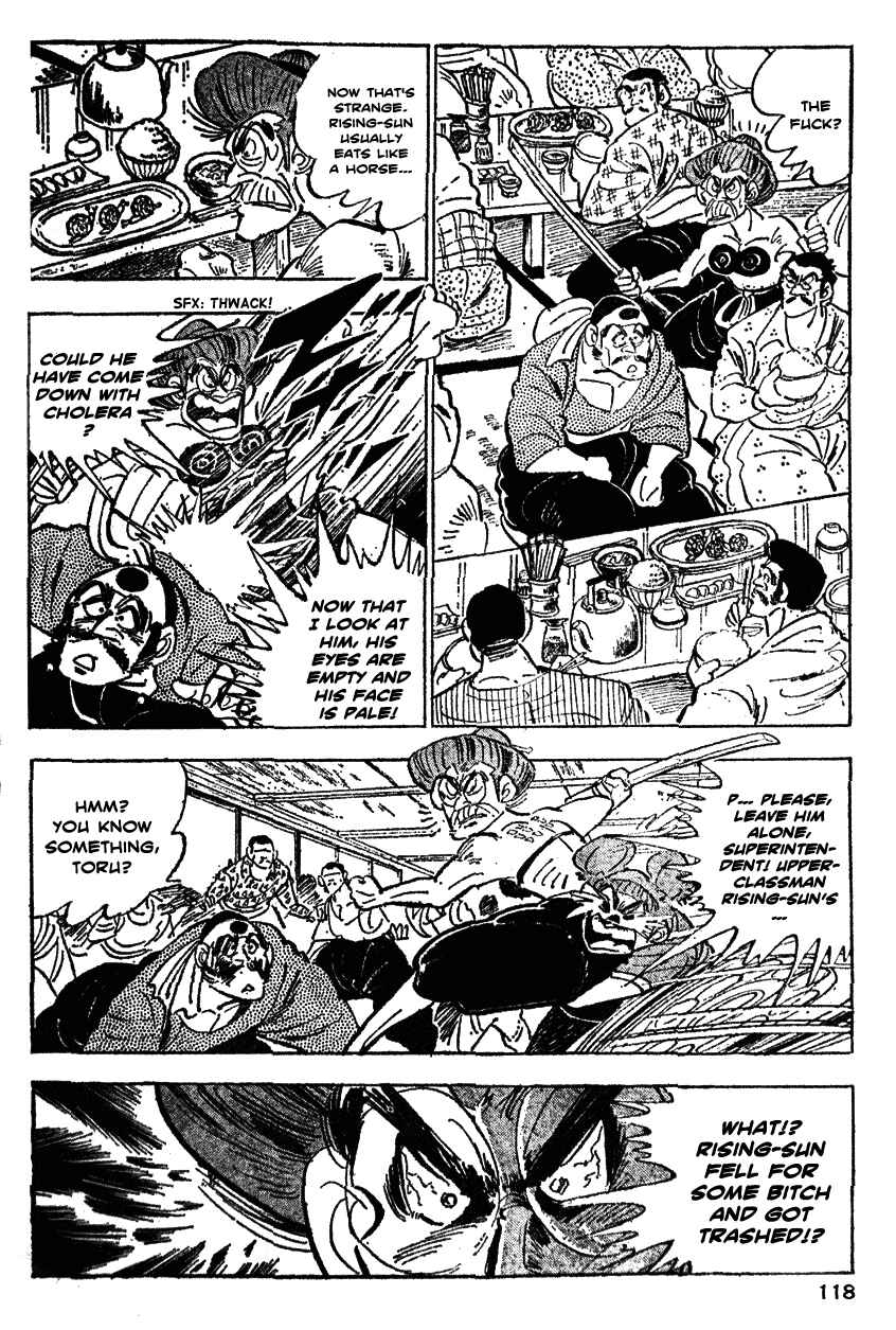 Page 13 Chapter 25 Ultimate Path Private High School