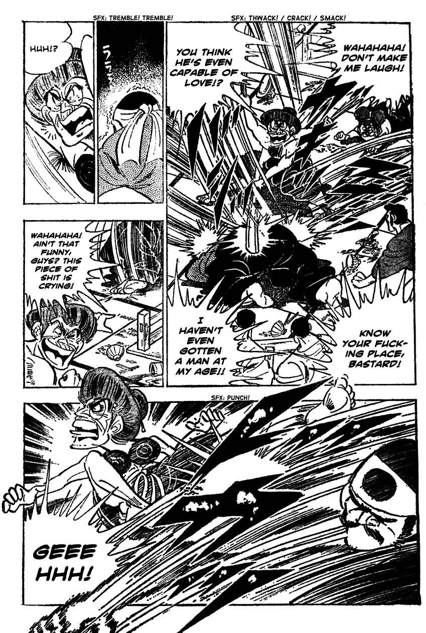 Page 14 Chapter 25 Ultimate Path Private High School