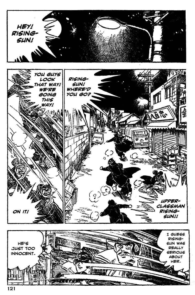 Page 16 Chapter 25 Ultimate Path Private High School