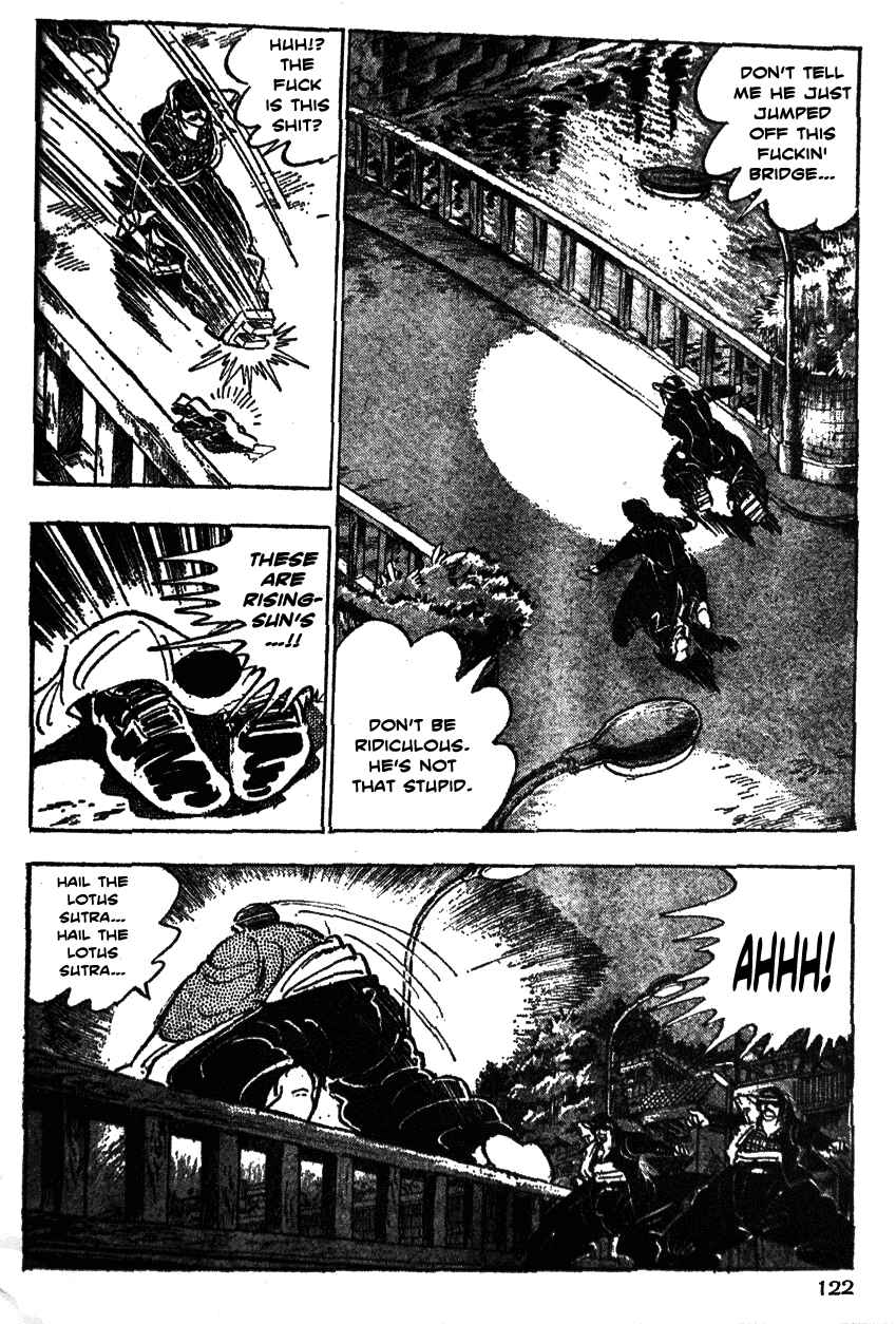Page 17 Chapter 25 Ultimate Path Private High School