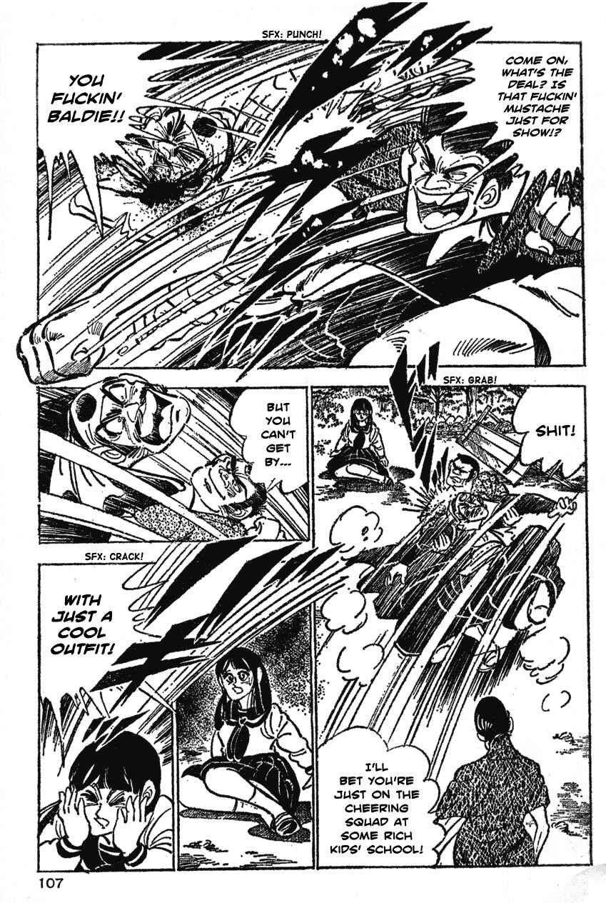 Page 2 Chapter 25 Ultimate Path Private High School