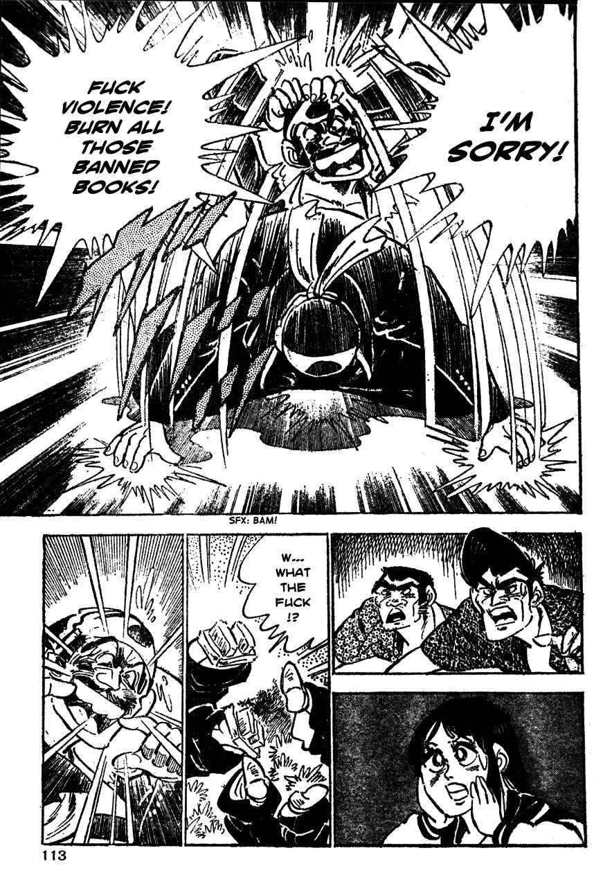 Page 8 Chapter 25 Ultimate Path Private High School