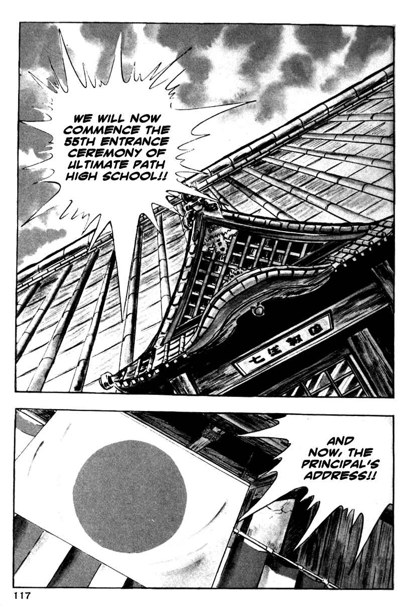 Page 10 Chapter 3 Ultimate Path Private High School