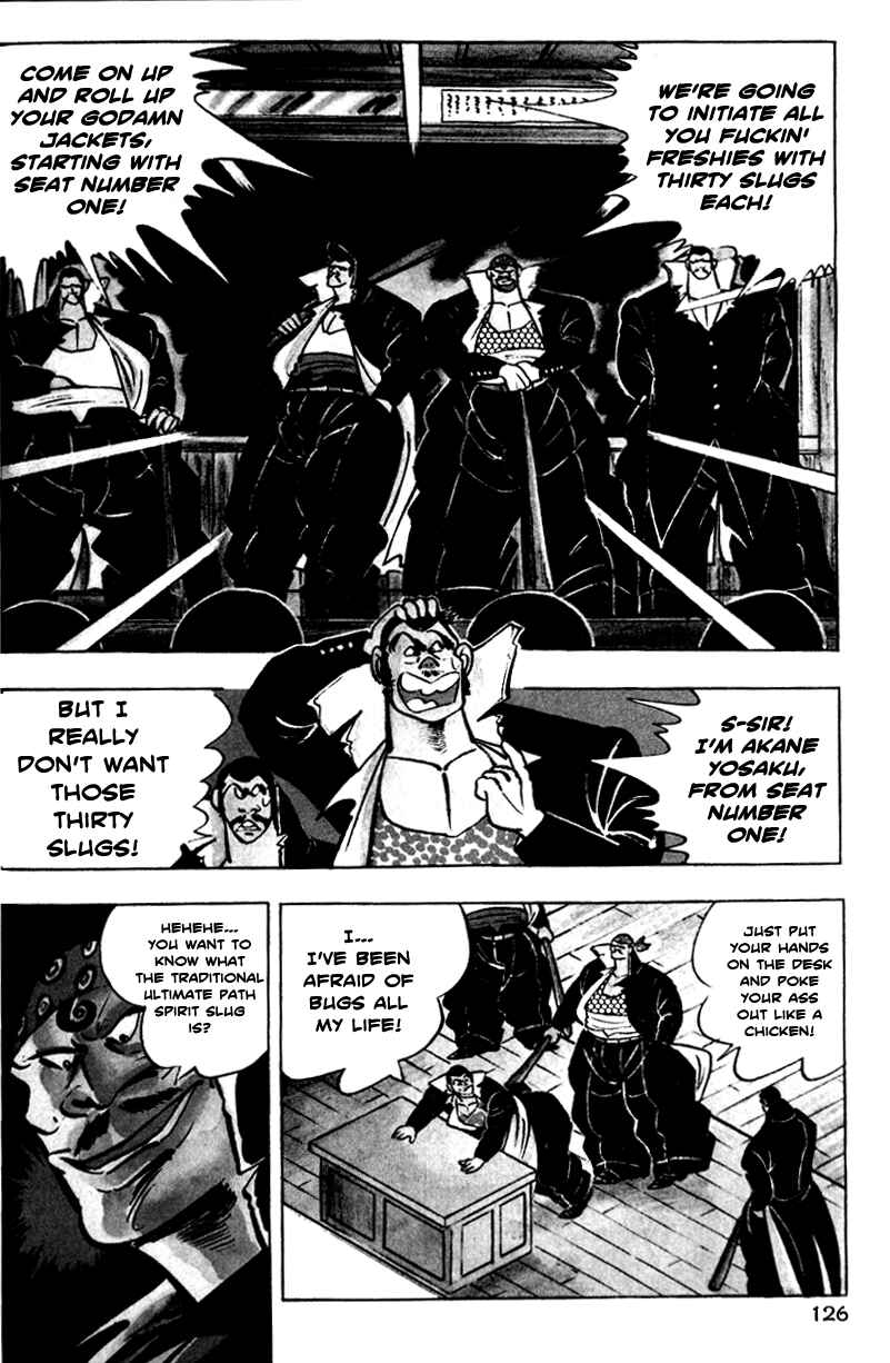 Page 18 Chapter 3 Ultimate Path Private High School