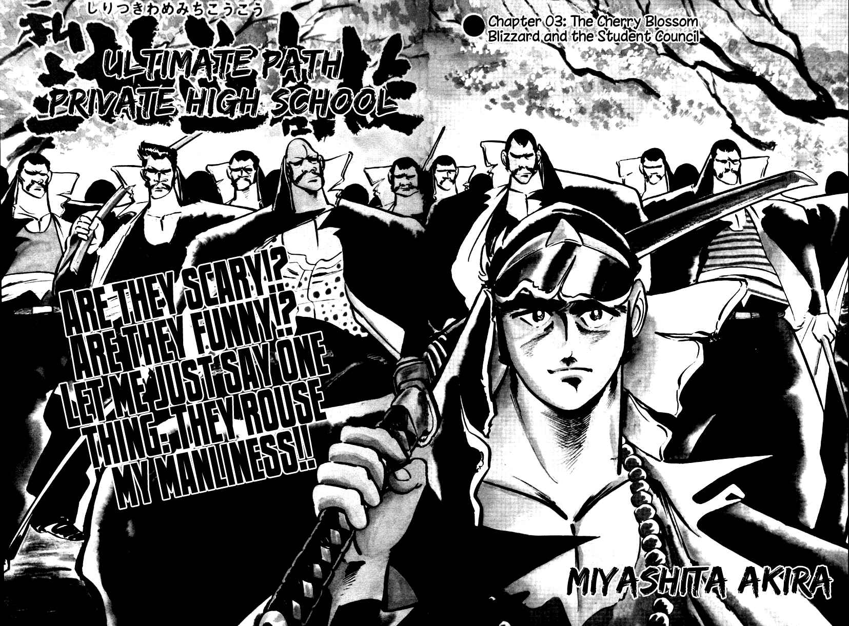 Page 2 Chapter 3 Ultimate Path Private High School