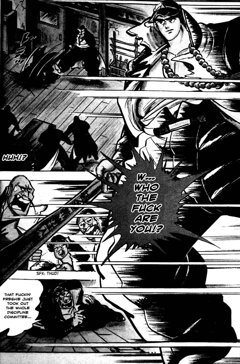 Page 24 Chapter 3 Ultimate Path Private High School