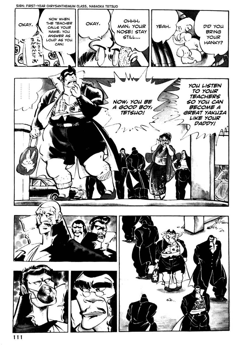 Page 4 Chapter 3 Ultimate Path Private High School
