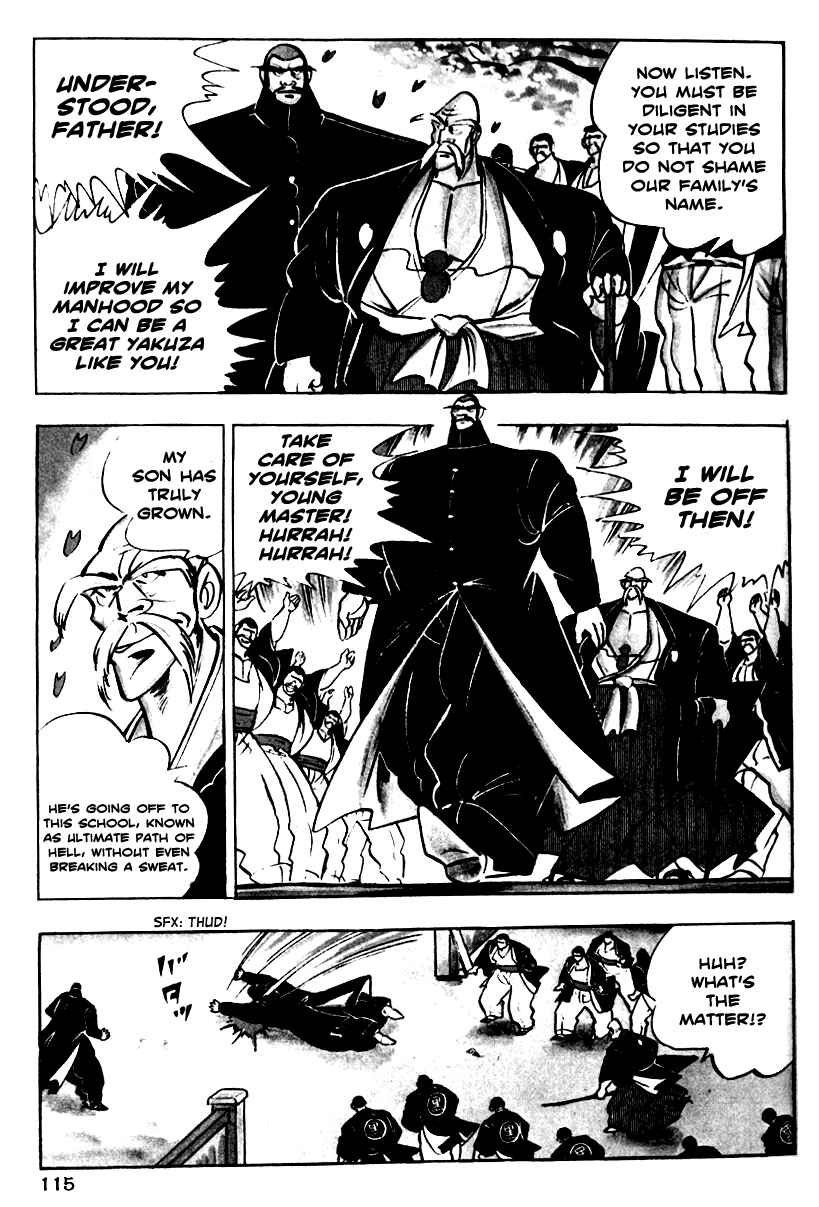 Page 8 Chapter 3 Ultimate Path Private High School