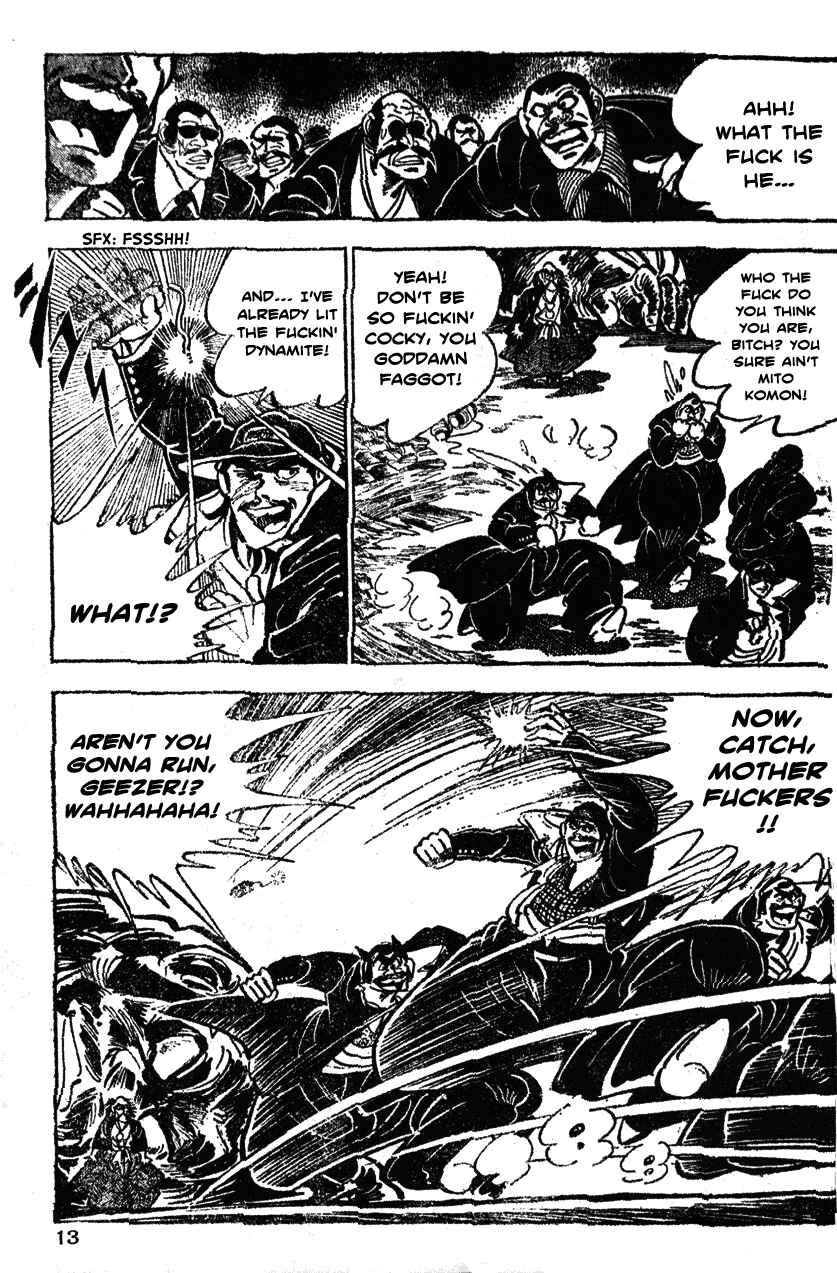 Page 14 Chapter 20 Ultimate Path Private High School