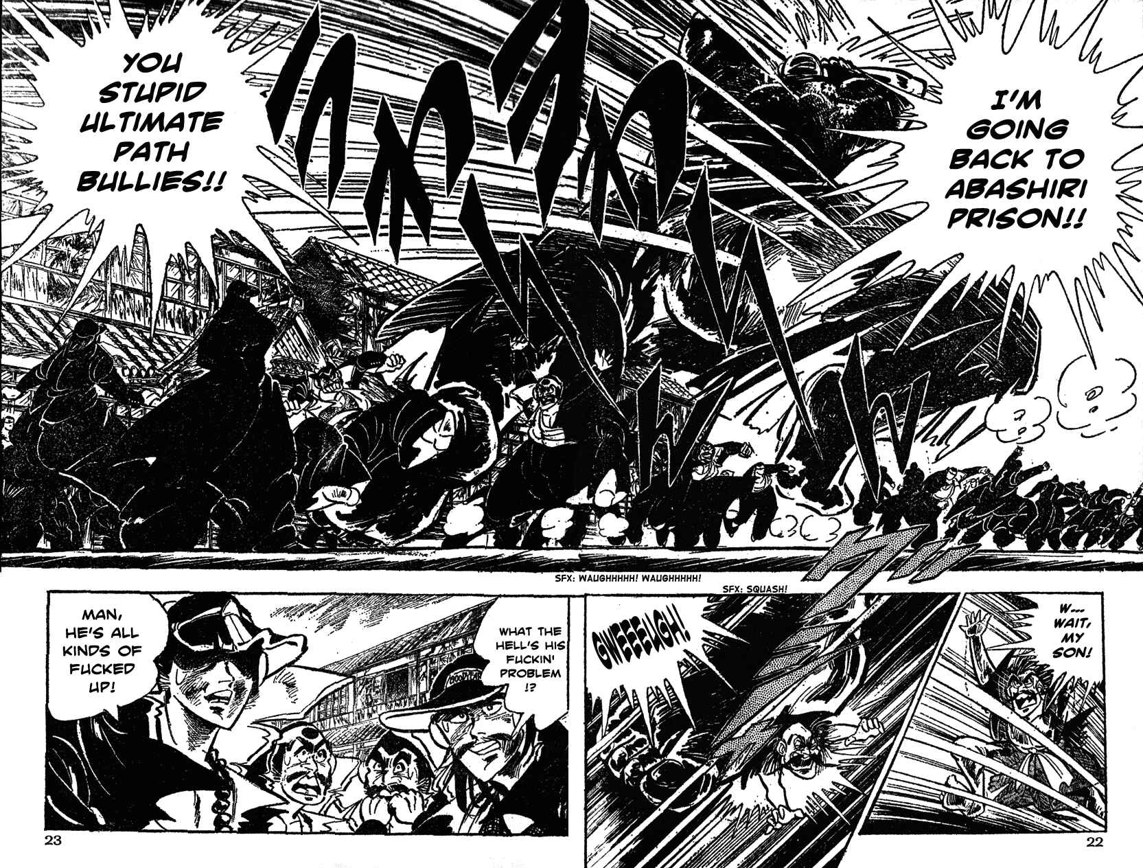 Page 22 Chapter 20 Ultimate Path Private High School