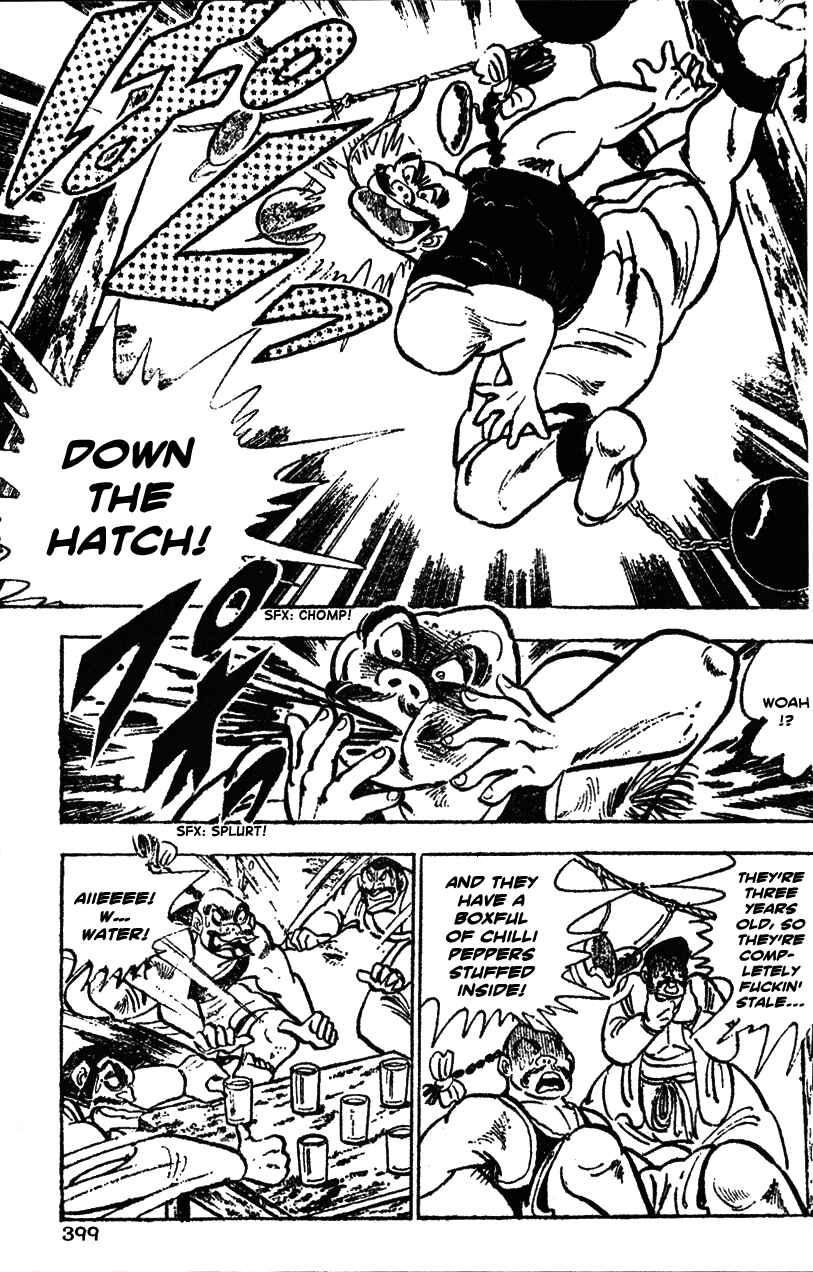 Page 9 Chapter 39 Ultimate Path Private High School