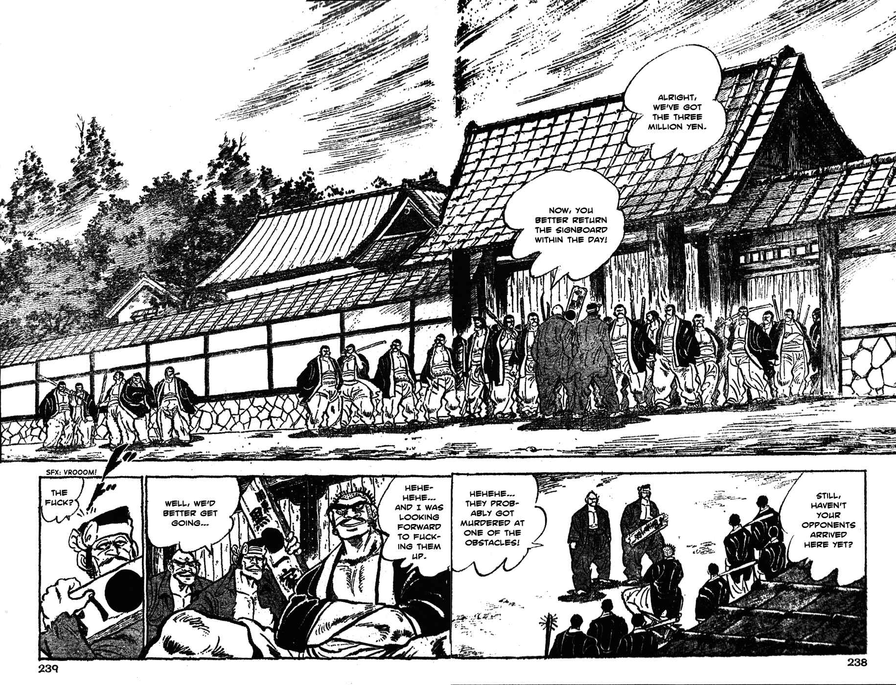 Page 10 Chapter 31 Ultimate Path Private High School