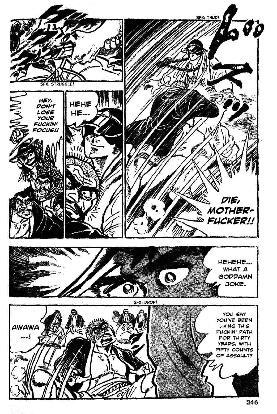 Page 16 Chapter 31 Ultimate Path Private High School