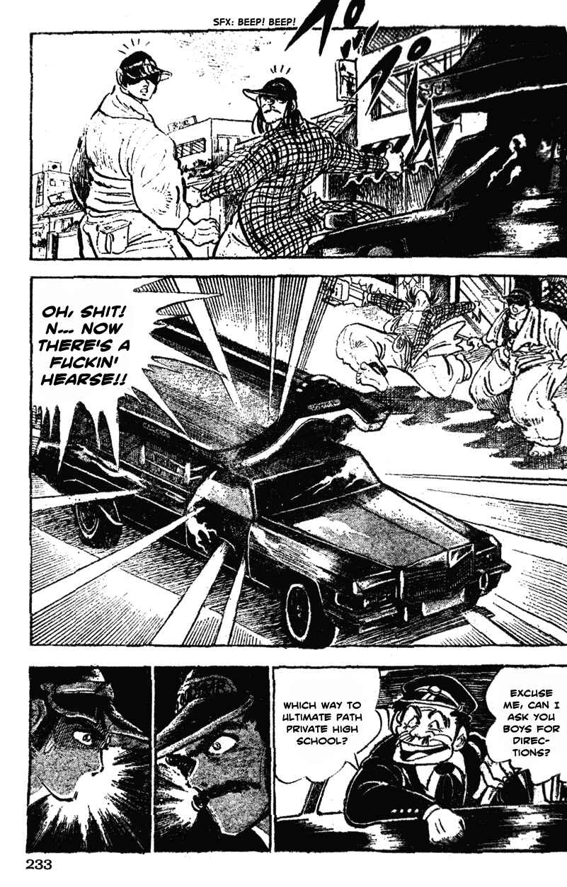 Page 5 Chapter 31 Ultimate Path Private High School