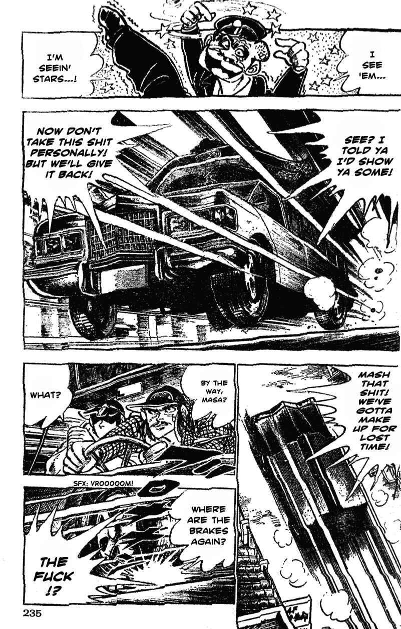Page 7 Chapter 31 Ultimate Path Private High School