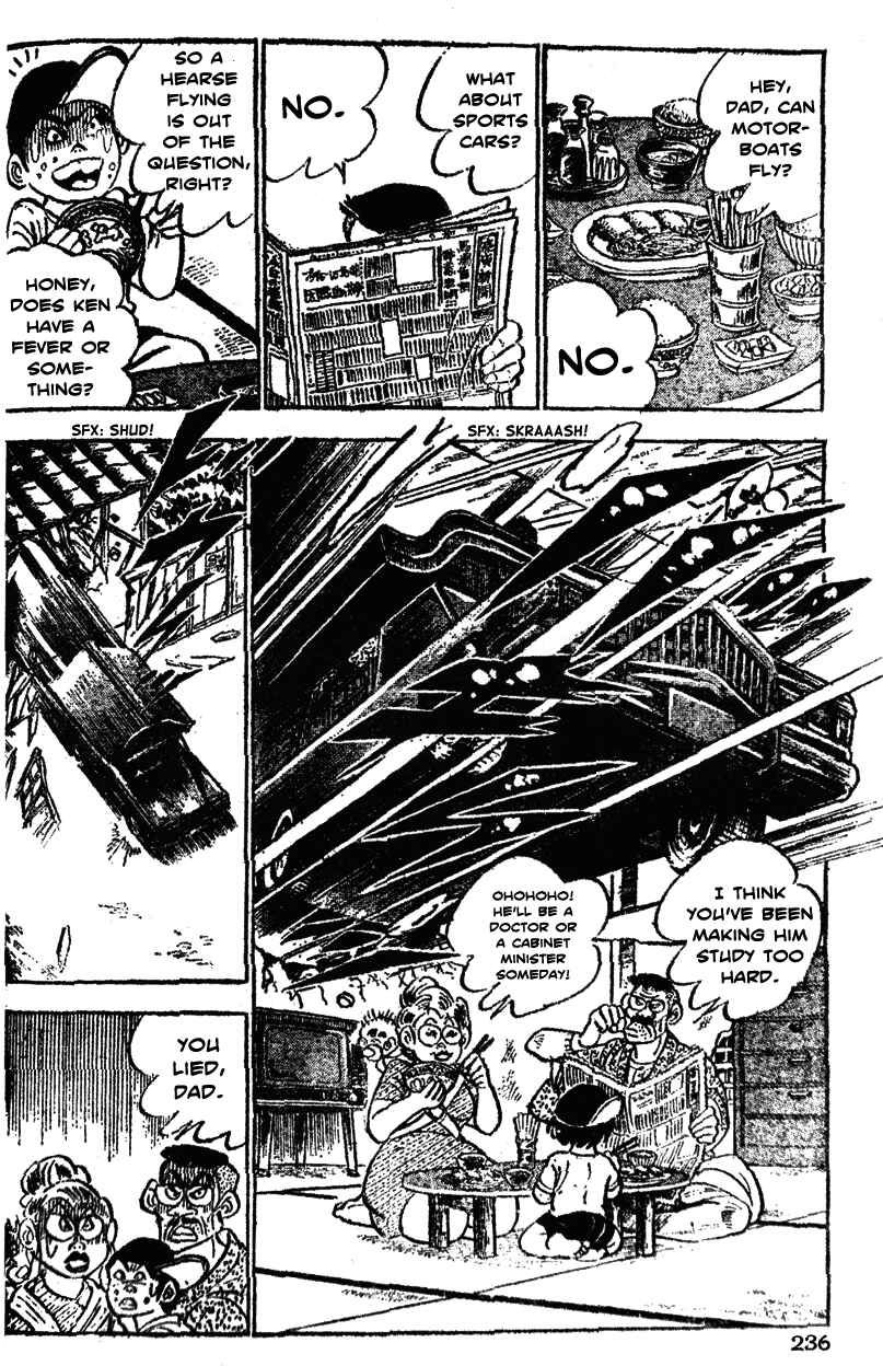 Page 8 Chapter 31 Ultimate Path Private High School