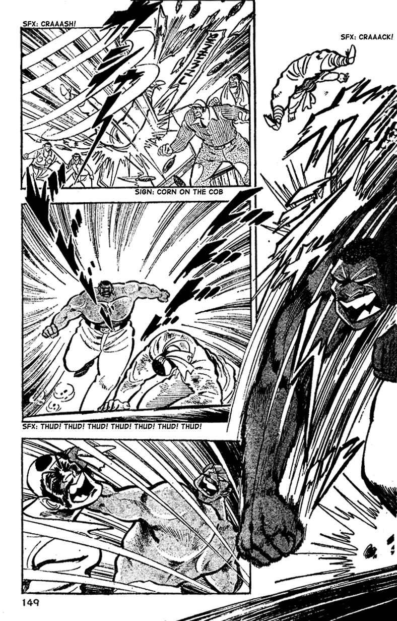 Page 11 Chapter 4 Ultimate Path Private High School