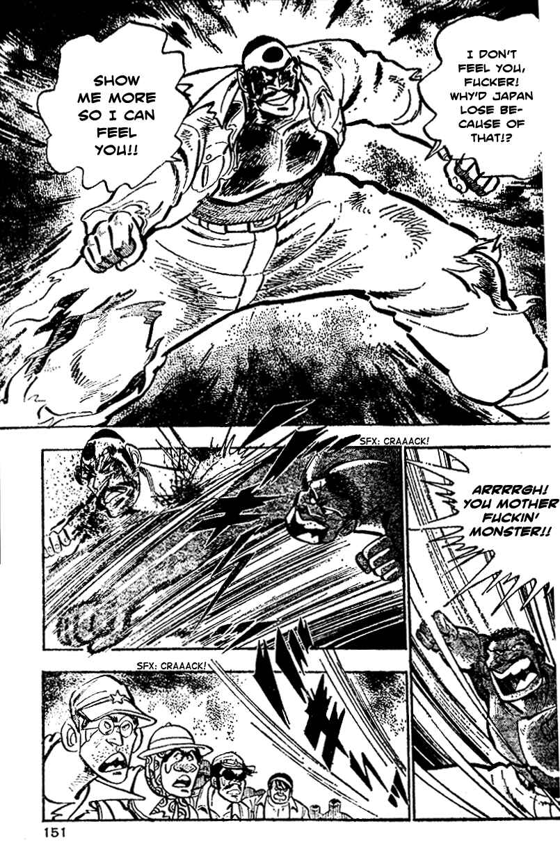 Page 13 Chapter 4 Ultimate Path Private High School