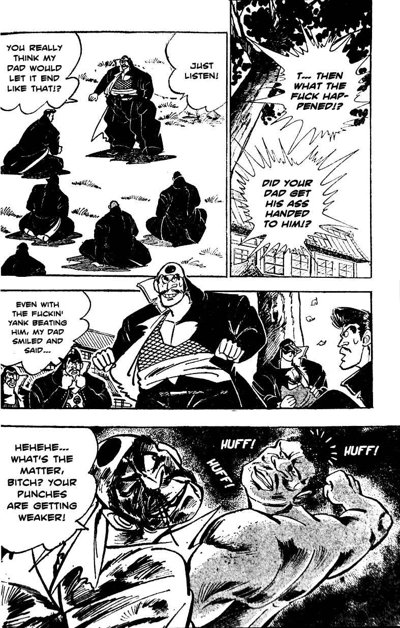 Page 14 Chapter 4 Ultimate Path Private High School