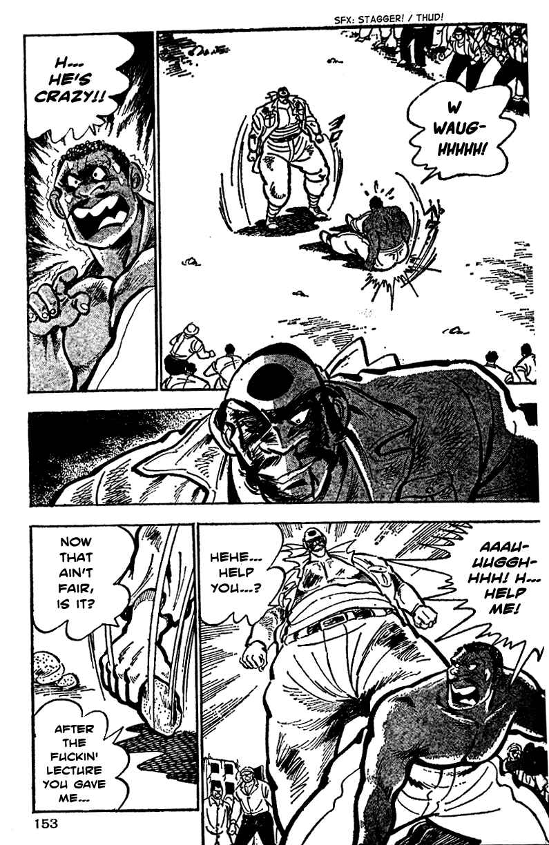 Page 15 Chapter 4 Ultimate Path Private High School