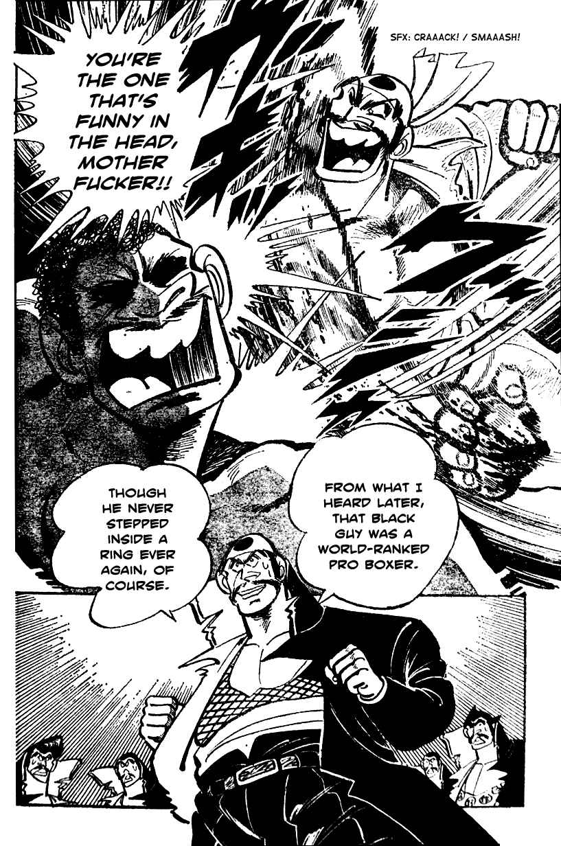 Page 16 Chapter 4 Ultimate Path Private High School