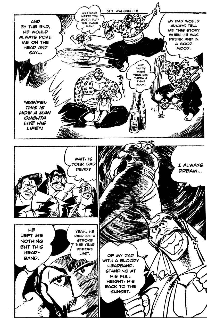 Page 17 Chapter 4 Ultimate Path Private High School