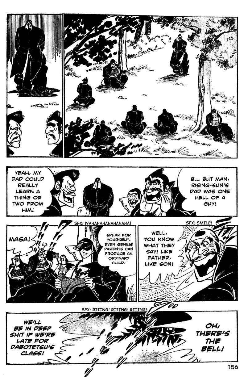 Page 18 Chapter 4 Ultimate Path Private High School