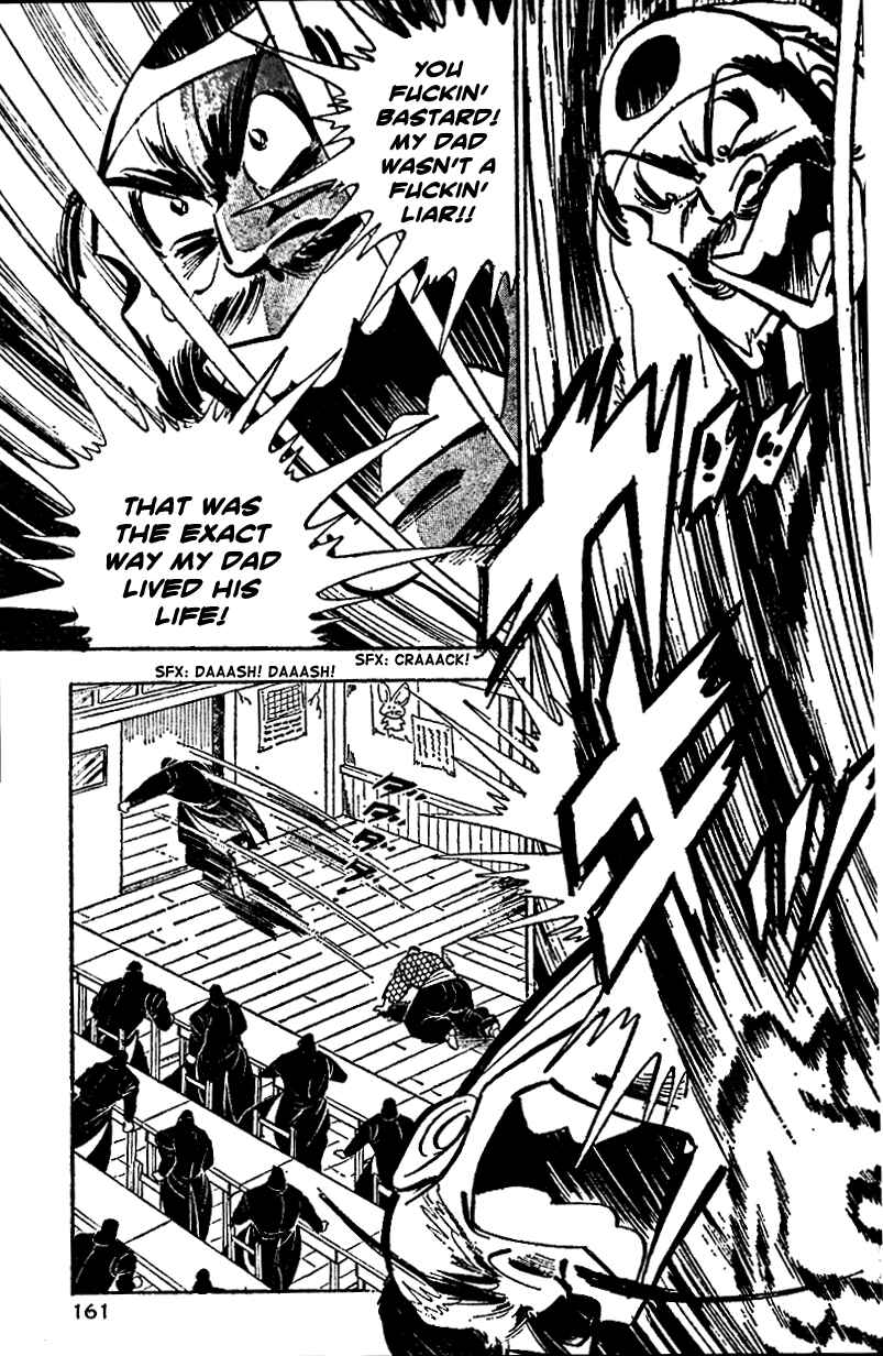 Page 23 Chapter 4 Ultimate Path Private High School