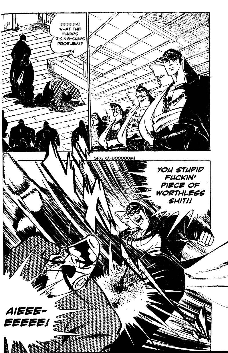 Page 24 Chapter 4 Ultimate Path Private High School