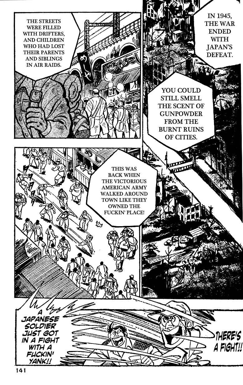 Page 3 Chapter 4 Ultimate Path Private High School