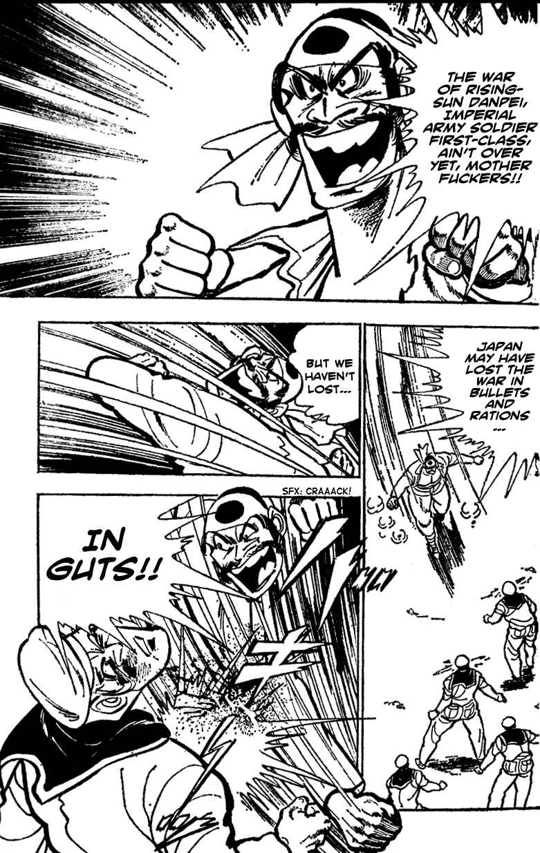 Page 5 Chapter 4 Ultimate Path Private High School
