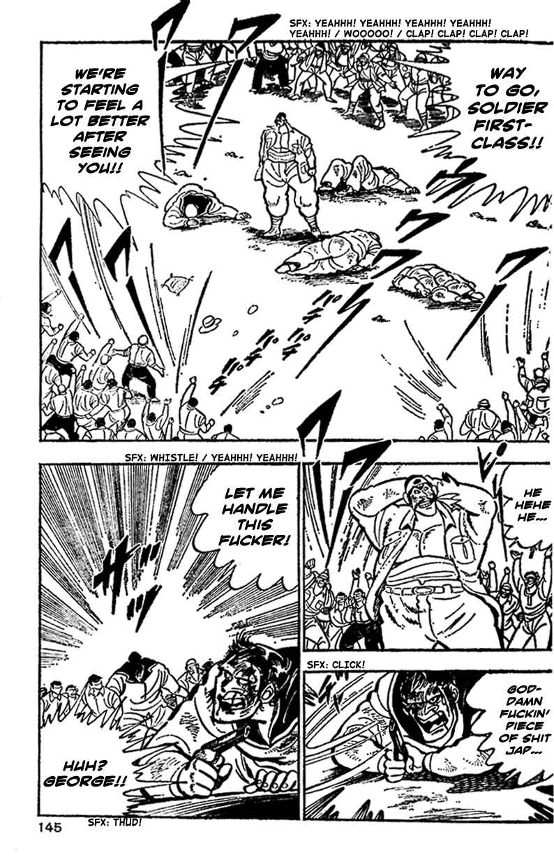 Page 7 Chapter 4 Ultimate Path Private High School