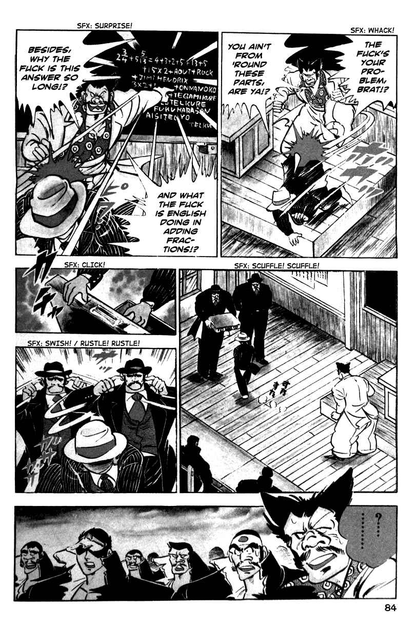 Page 11 Chapter 2 Ultimate Path Private High School