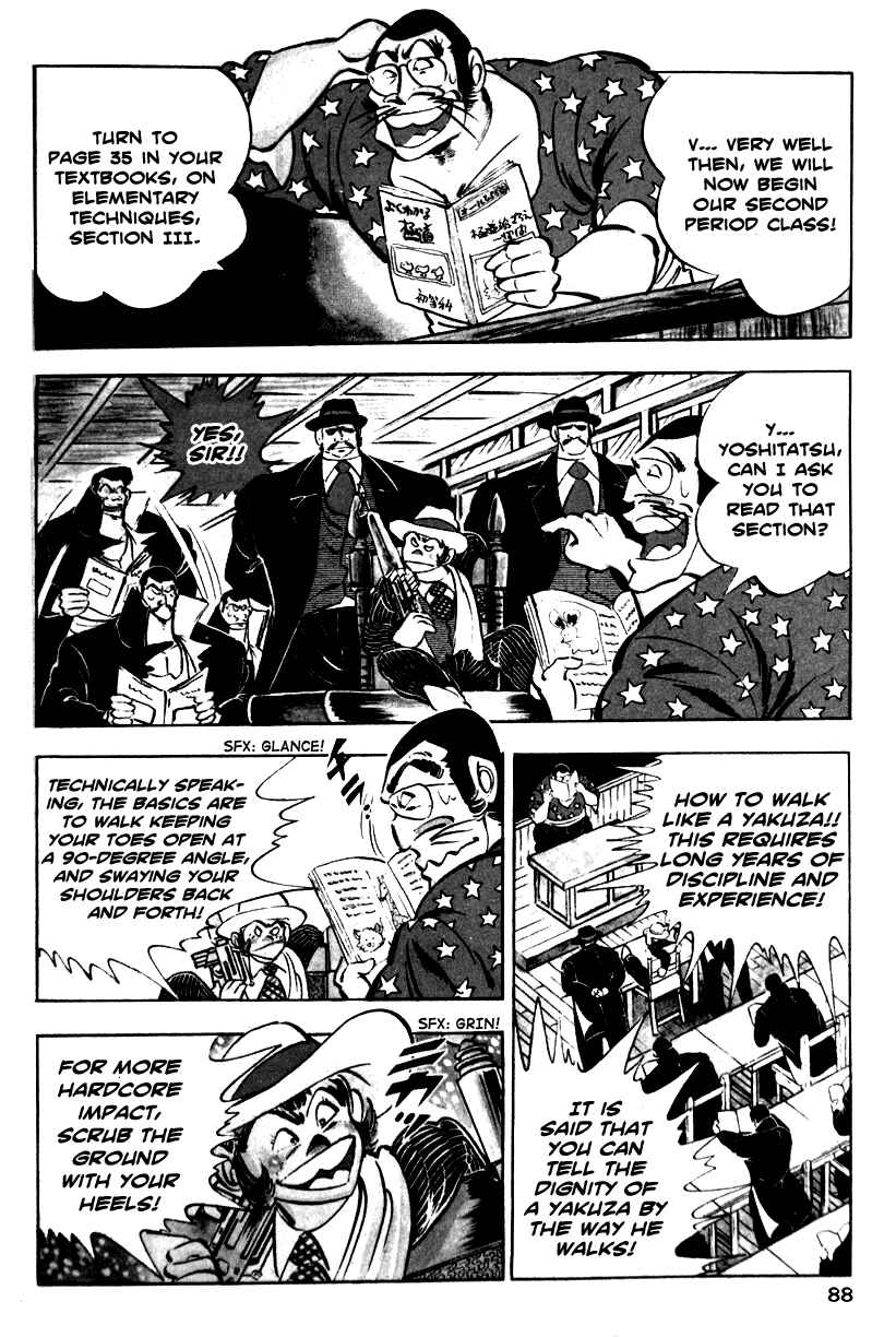 Page 15 Chapter 2 Ultimate Path Private High School
