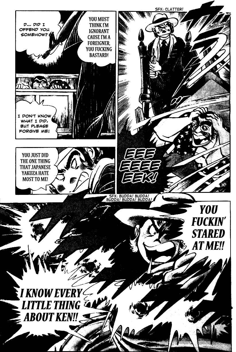 Page 16 Chapter 2 Ultimate Path Private High School